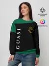 Женский свитшот / GUSSI / ГУСИ