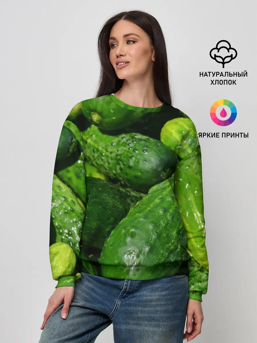 Женский свитшот / Огурцы
