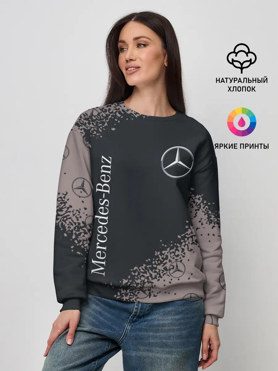 Женский свитшот / MERCEDES / МЕРСЕДЕС