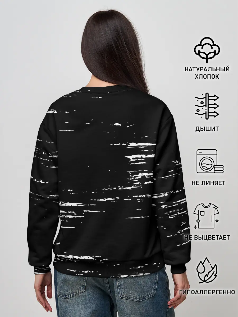 Женский свитшот / СССР / USSR