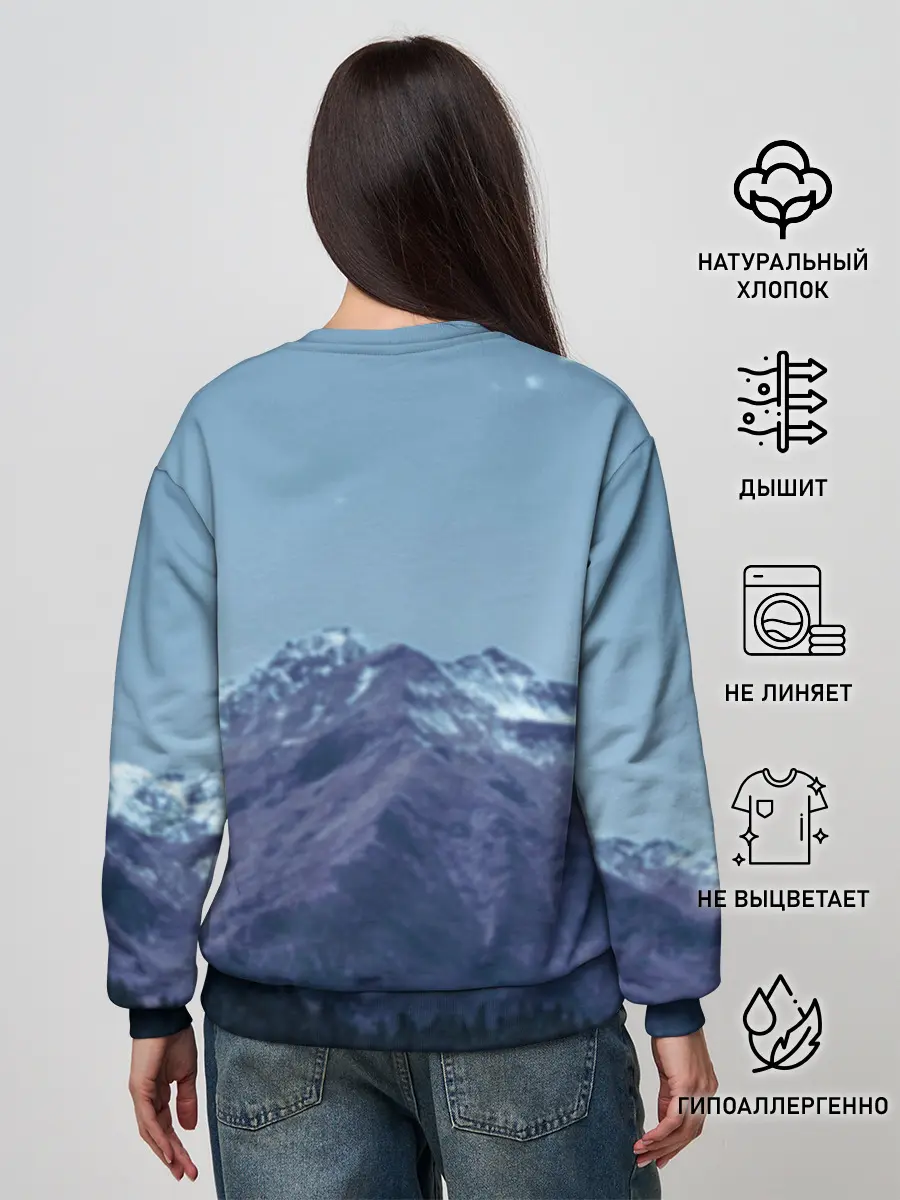 Женский свитшот / Рафталия