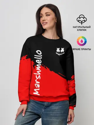 Женский свитшот / Marshmello