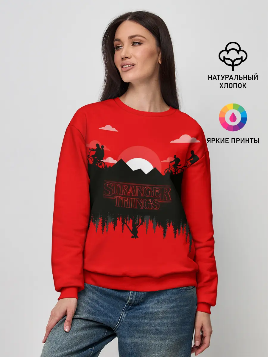 Женский свитшот / Очень странные дела