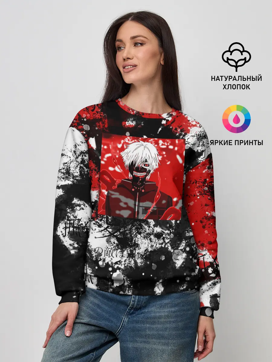 Женский свитшот / Кен канеки