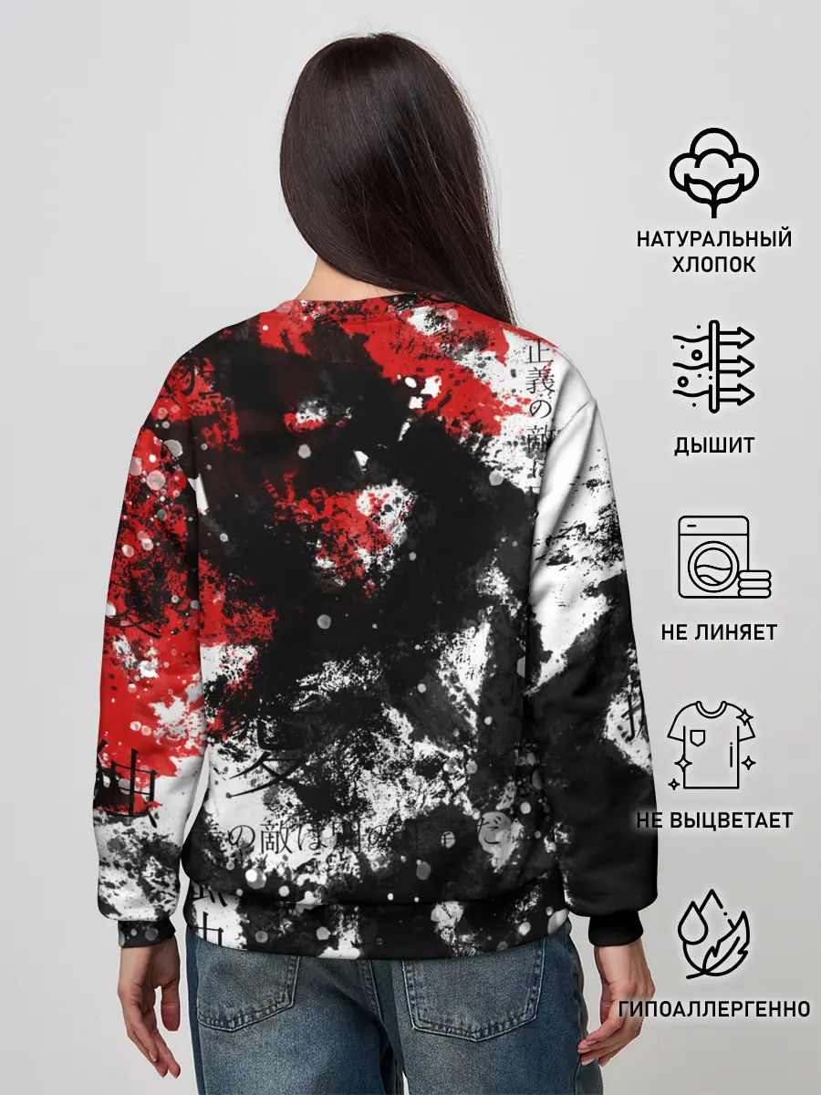 Женский свитшот / Кен канеки