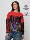 Женский свитшот / Five Nights At Freddys