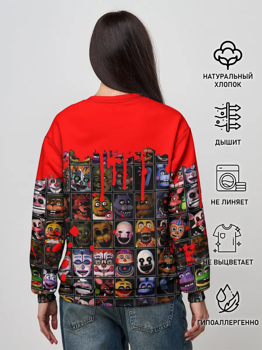 Женский свитшот / Five Nights At Freddys