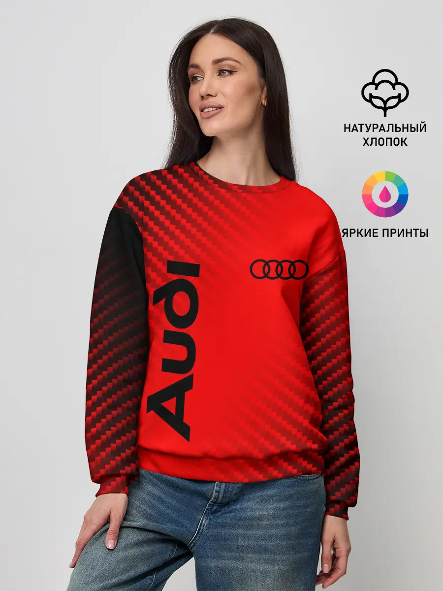 Женский свитшот / AUDI / АУДИ