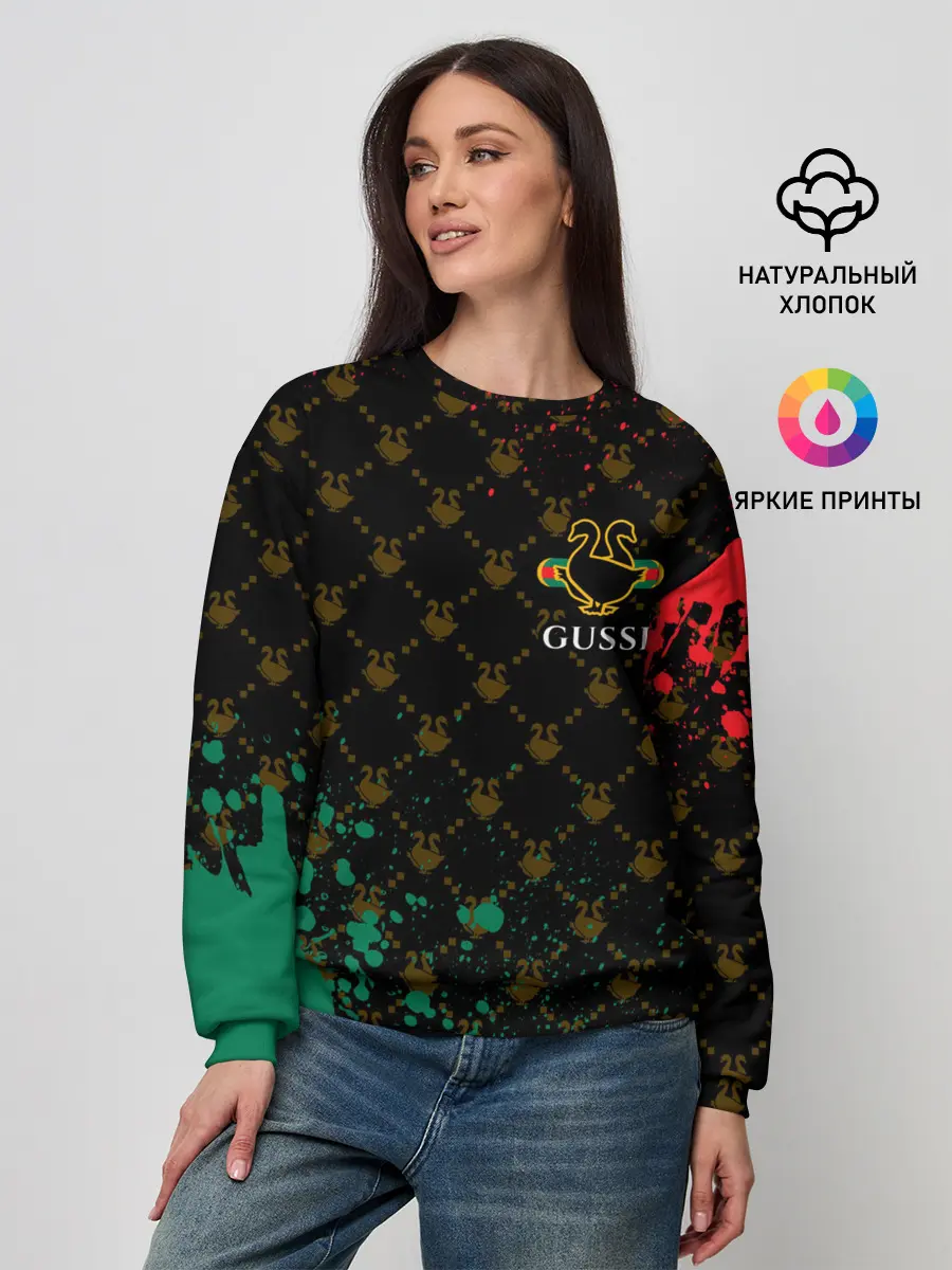 Женский свитшот / GUSSI / ГУСИ