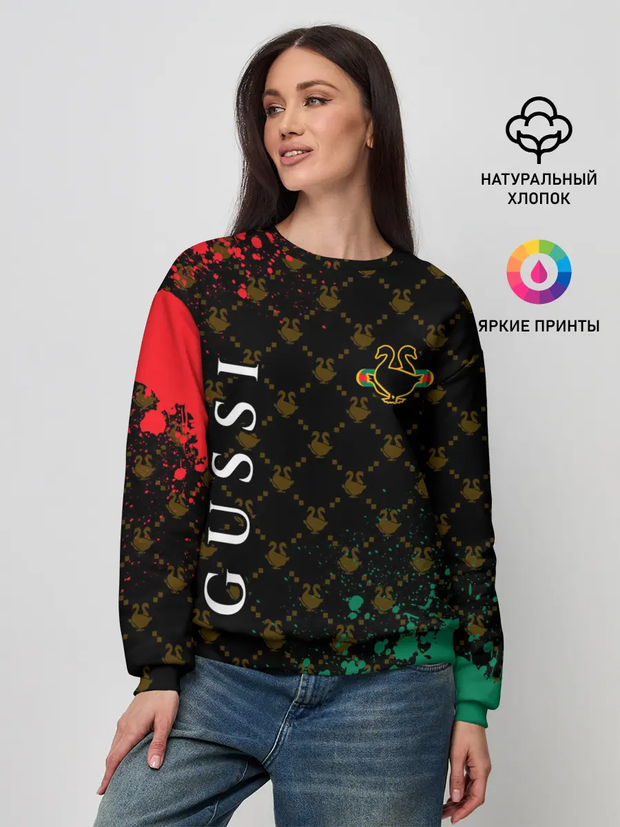 Женский свитшот / GUSSI / ГУСИ
