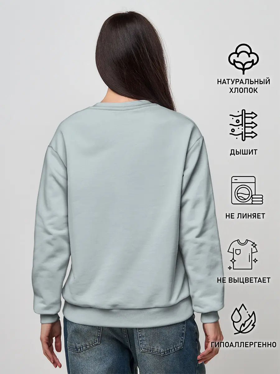 Женский свитшот / Радуга v5 - голубой