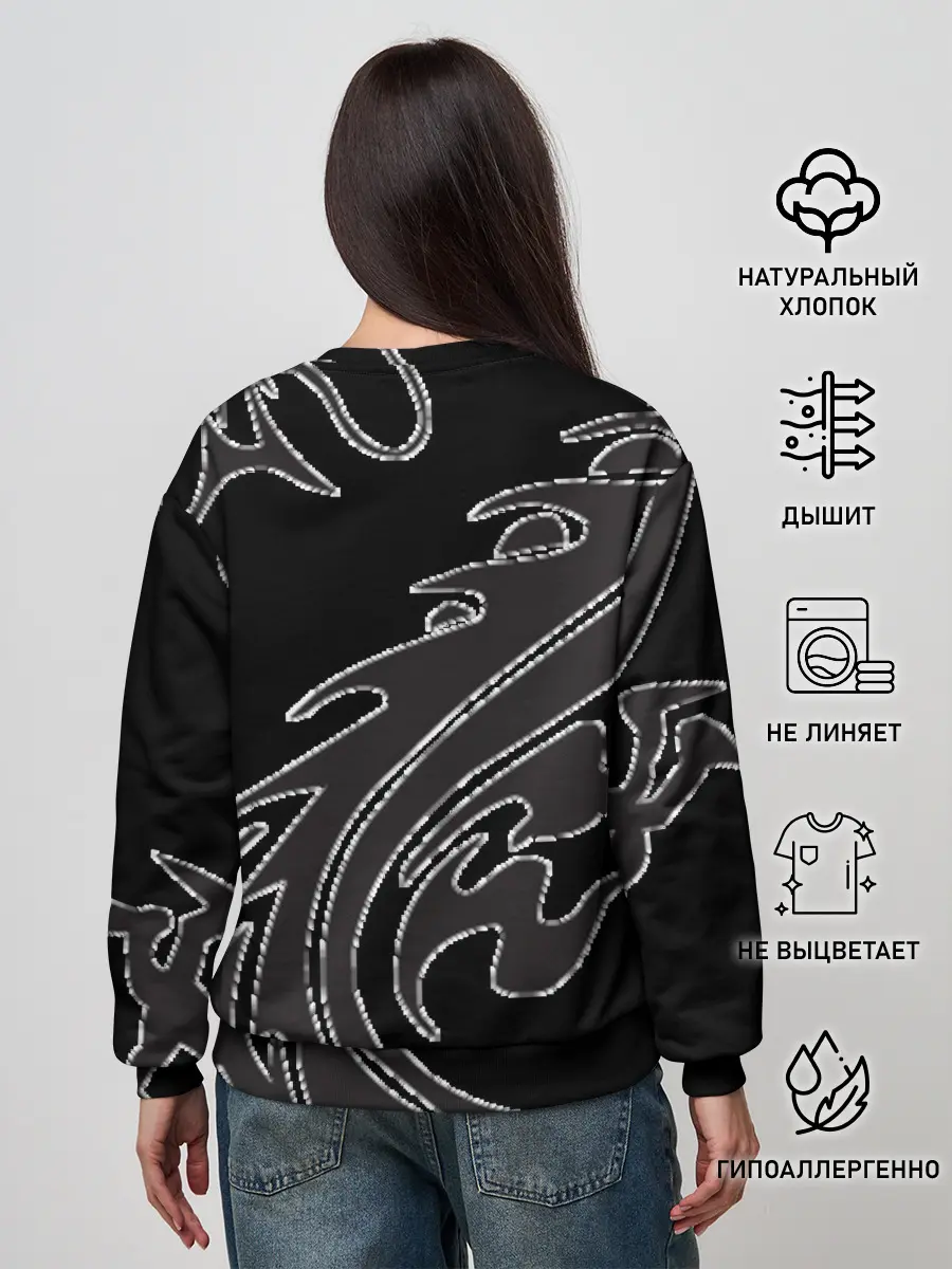 Женский свитшот / Драконы