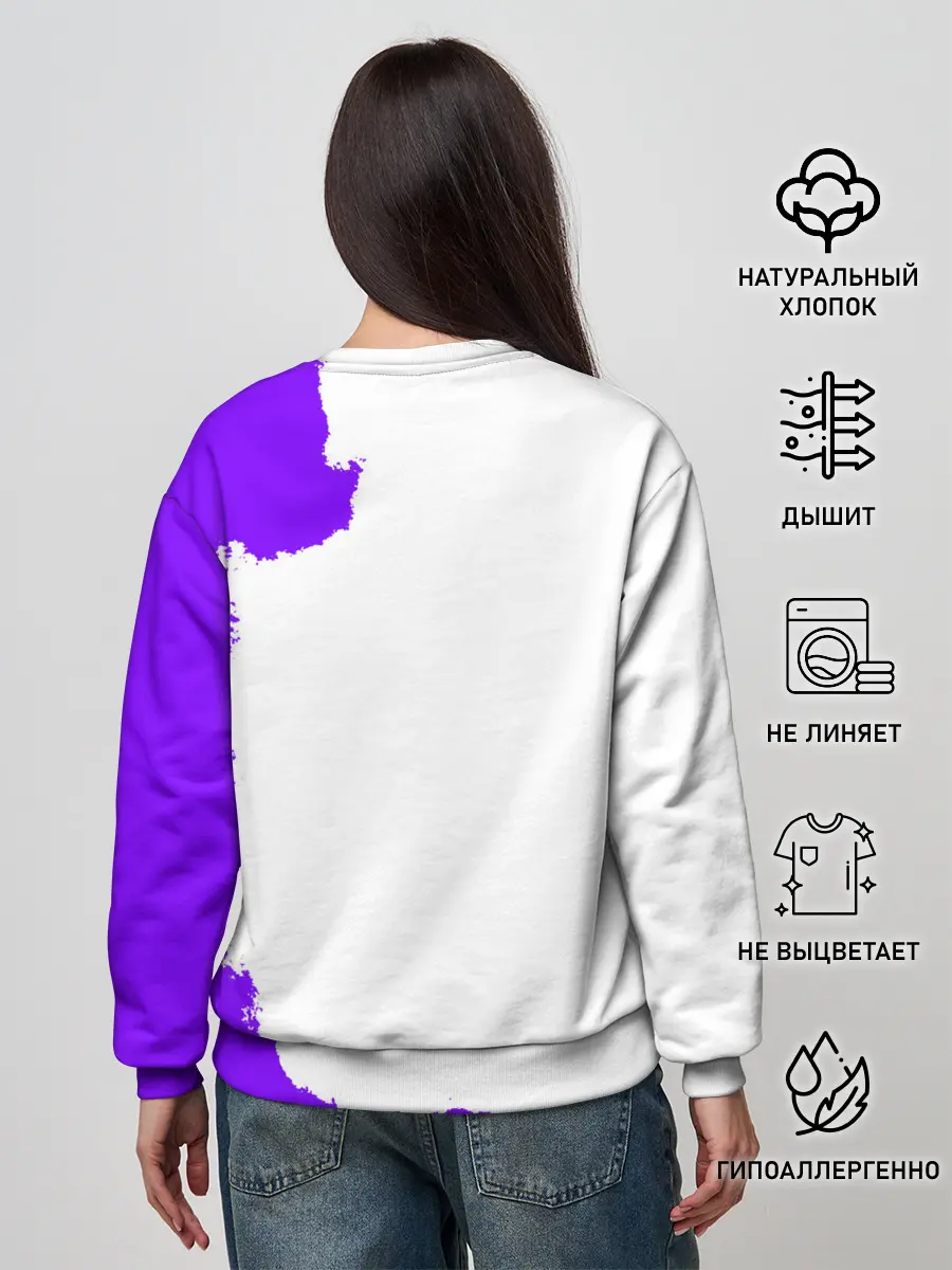 Женский свитшот / Хамон фиолетовый