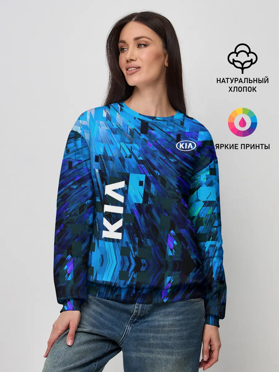 Женский свитшот / KIA