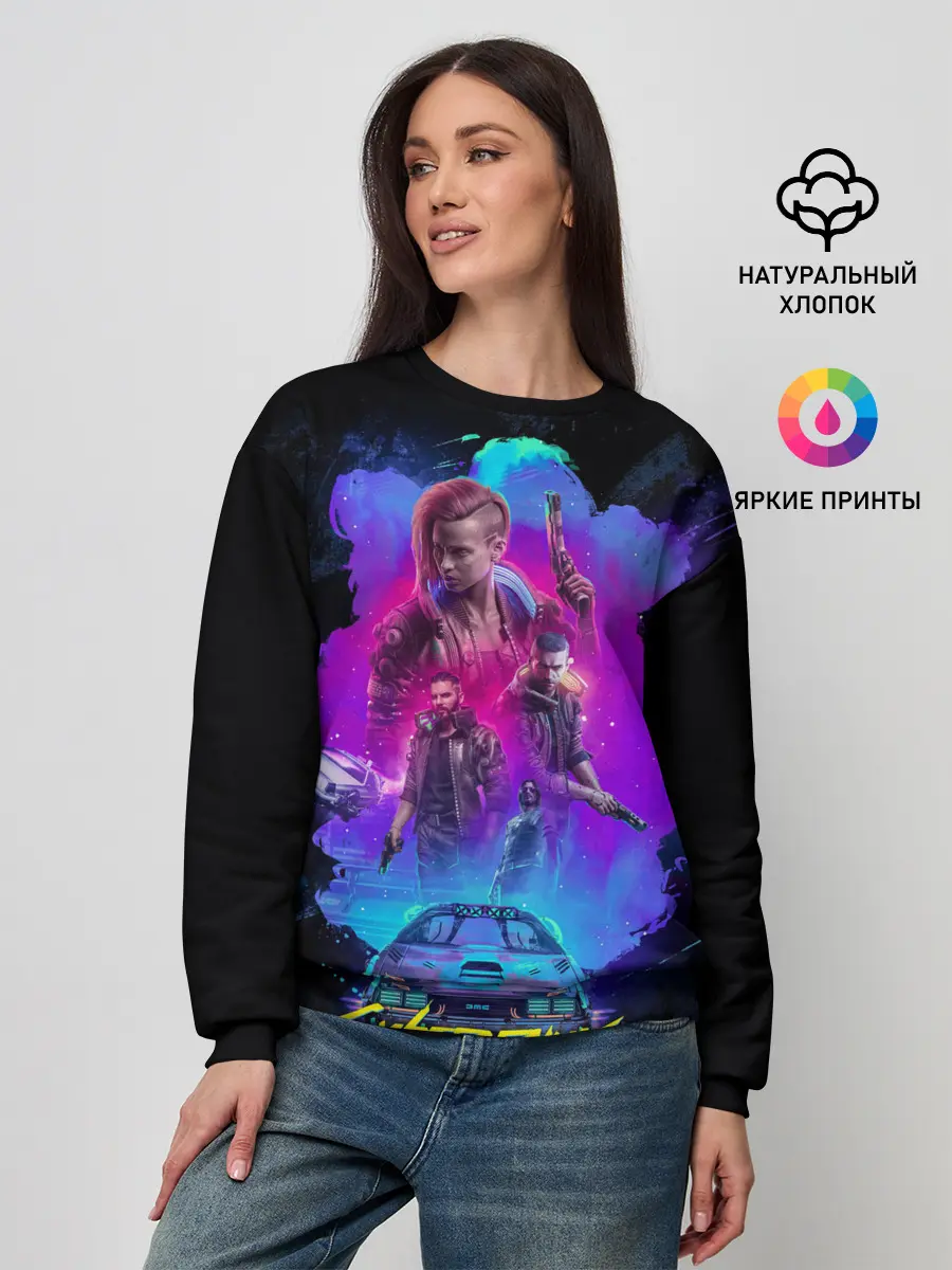Женский свитшот / Cyberpunk 2077