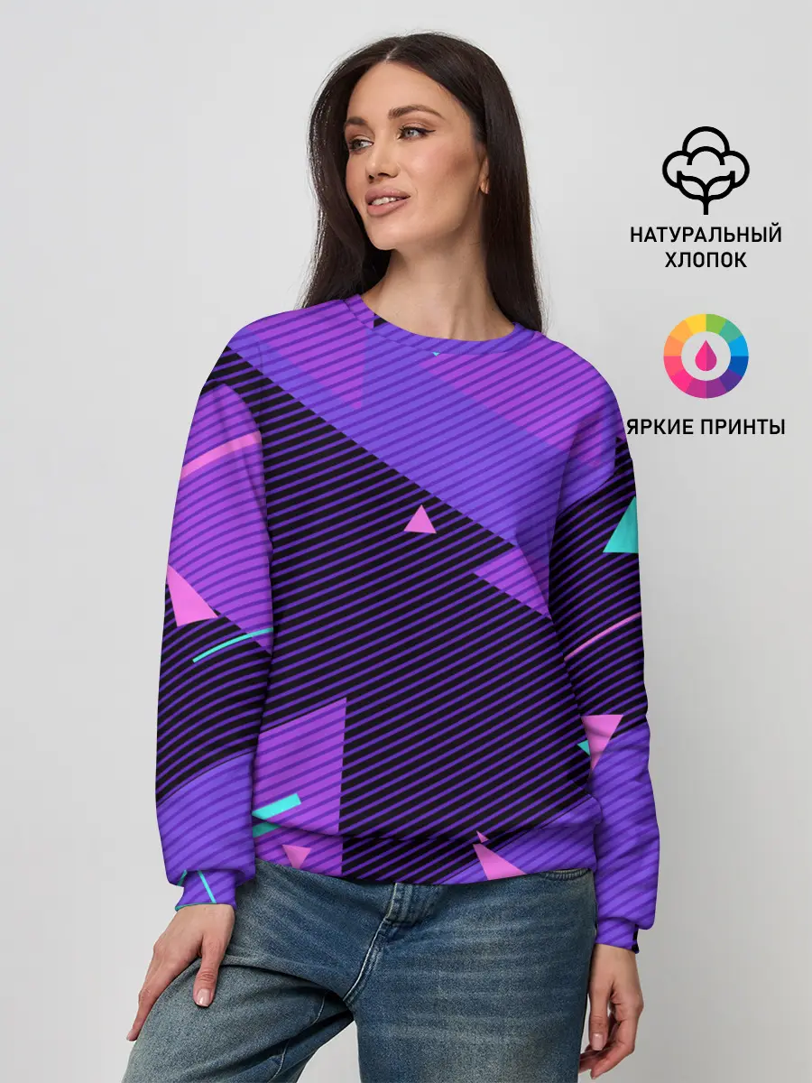 Женский свитшот / ГЕОМЕТРИЯ