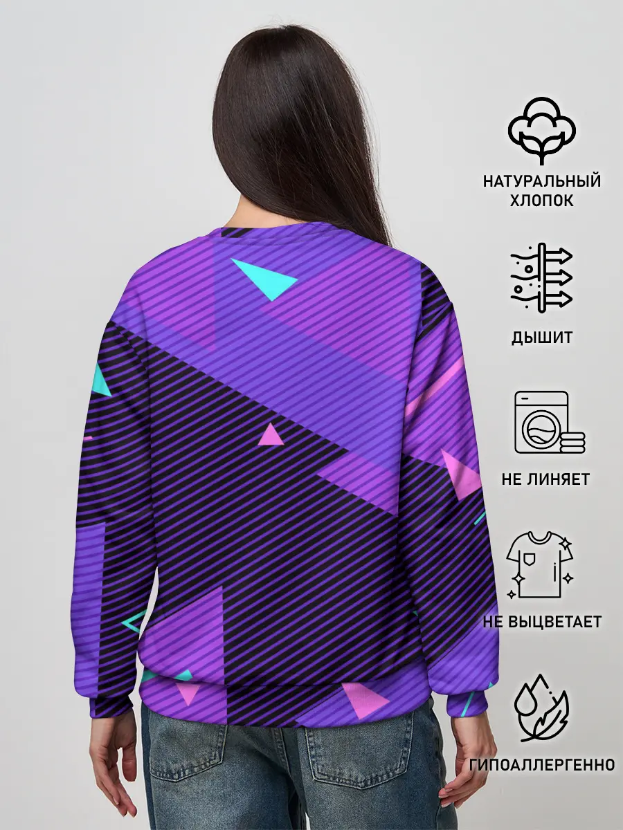 Женский свитшот / ГЕОМЕТРИЯ