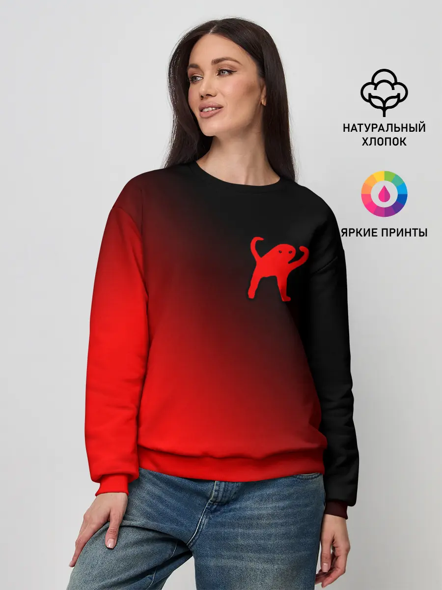 Женский свитшот / ЪУЪ СЪУКА