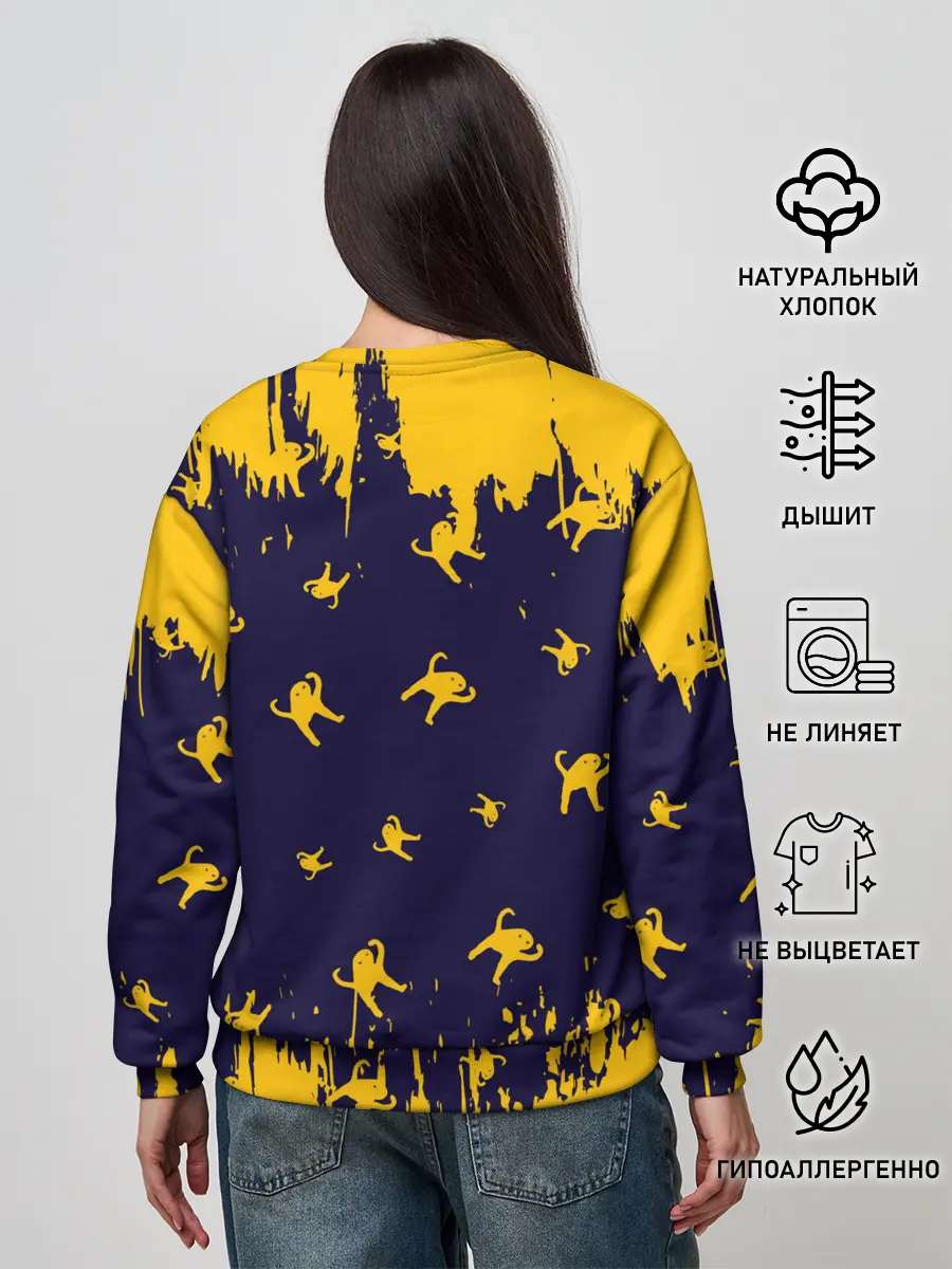 Женский свитшот / ЪУЪ СЪУКА