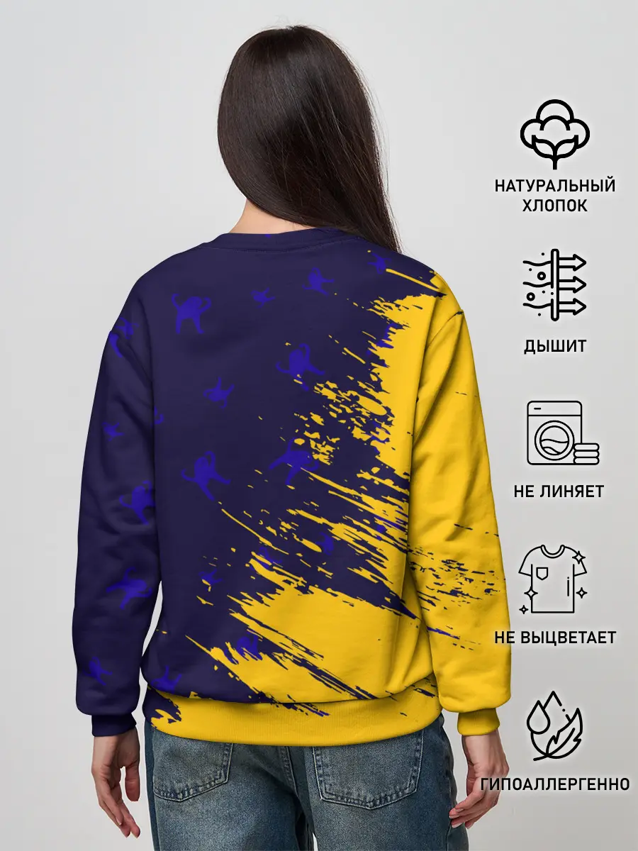 Женский свитшот / ЪУЪ СЪУКА