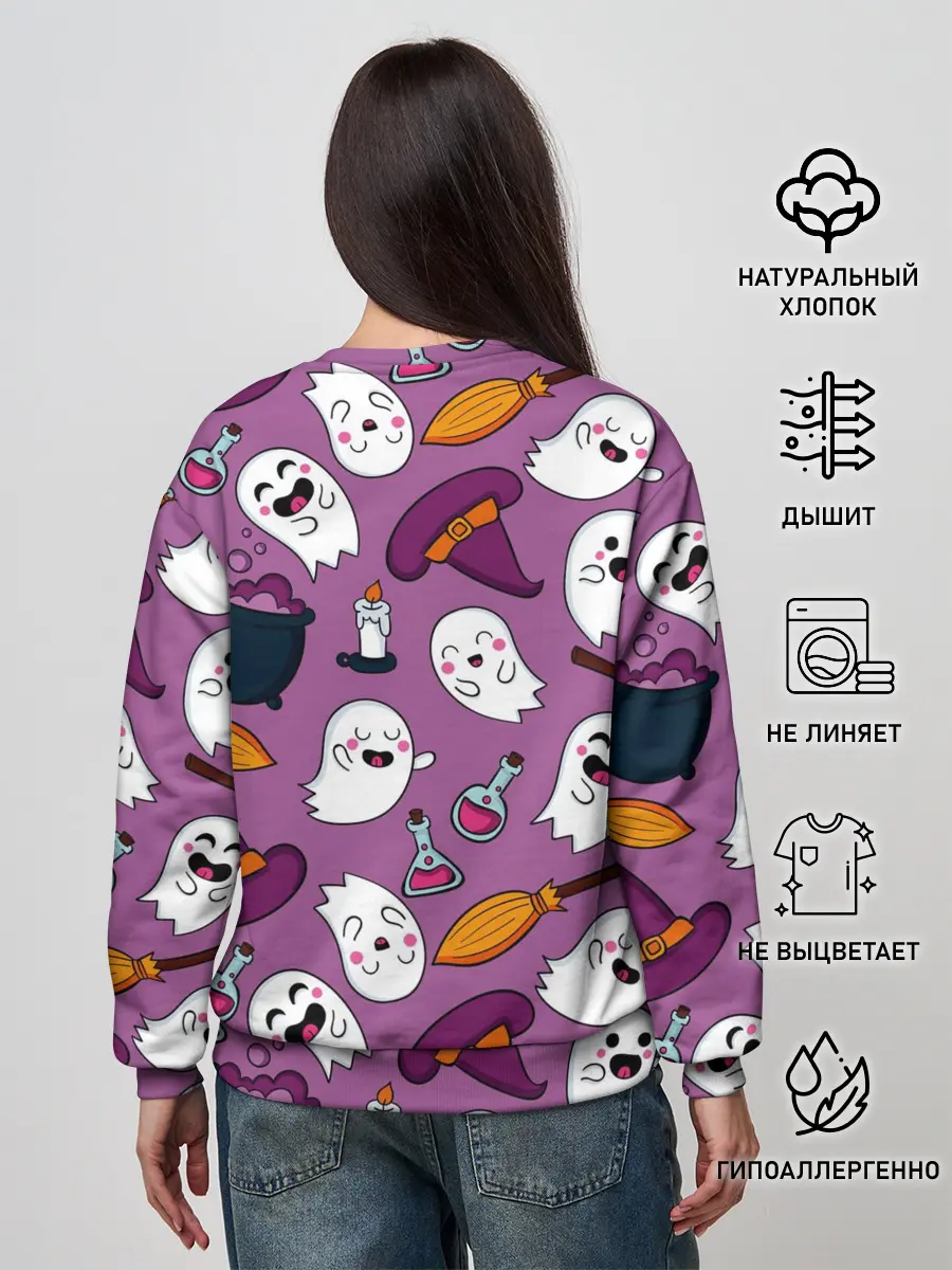 Женский свитшот / halloween 2020