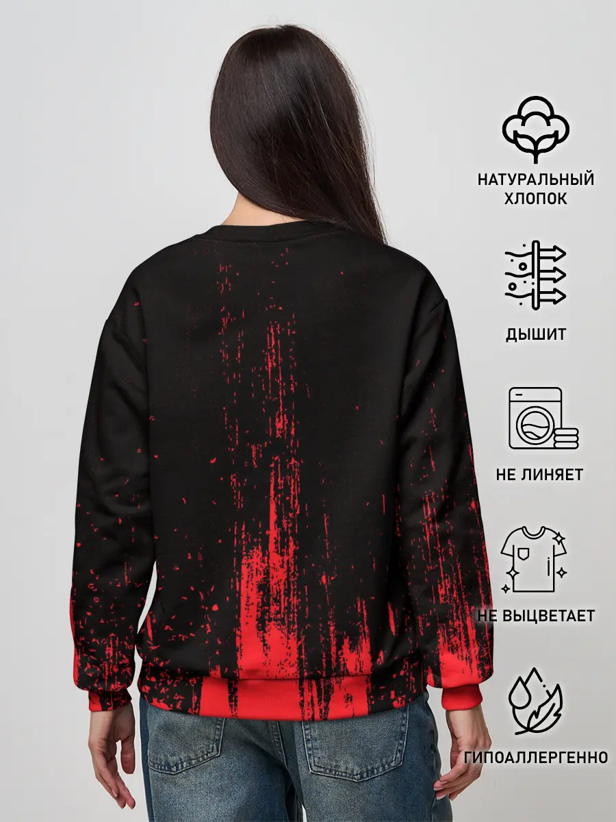 Женский свитшот / WATCH DOGS LEGION / ВОТЧ ДОГС