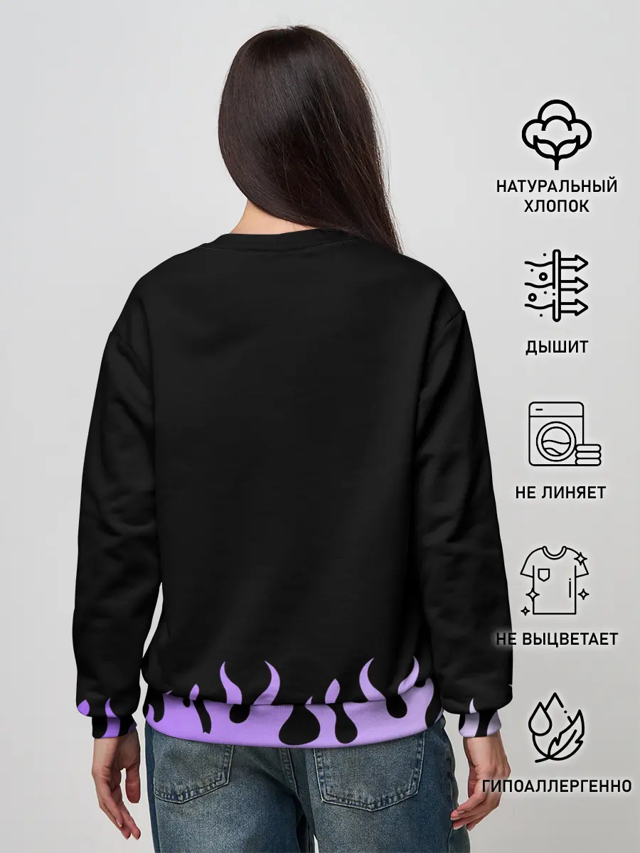 Женский свитшот / Дракон и огонь
