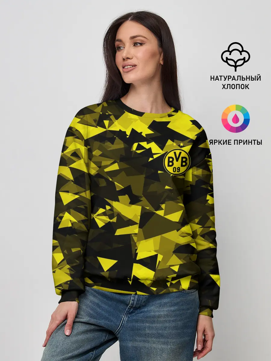Женский свитшот / Borussia | Боруссия