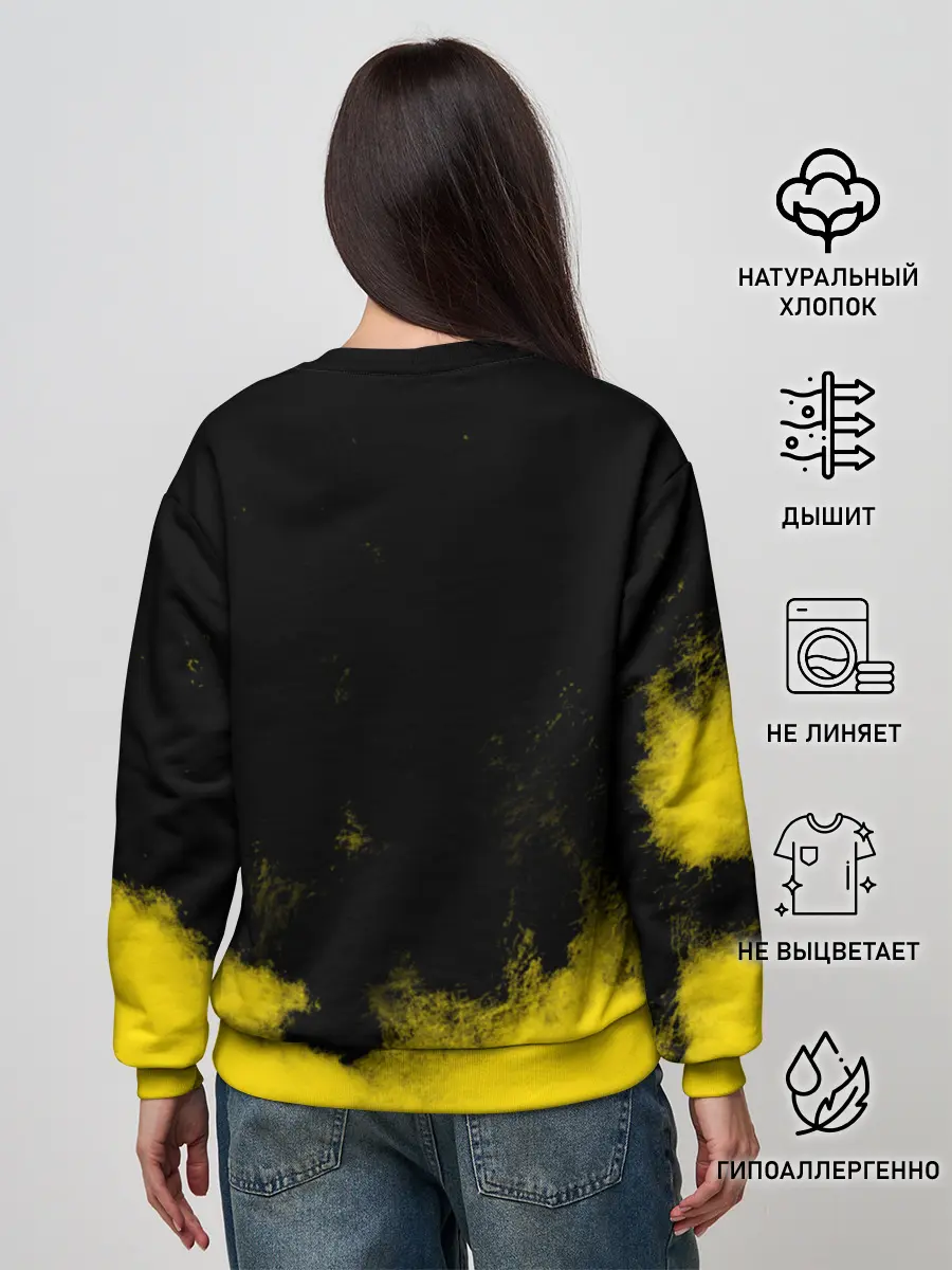 Женский свитшот / Хамон желтый дым