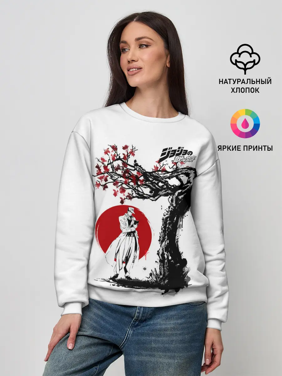 Женский свитшот / Дзётаро сакура