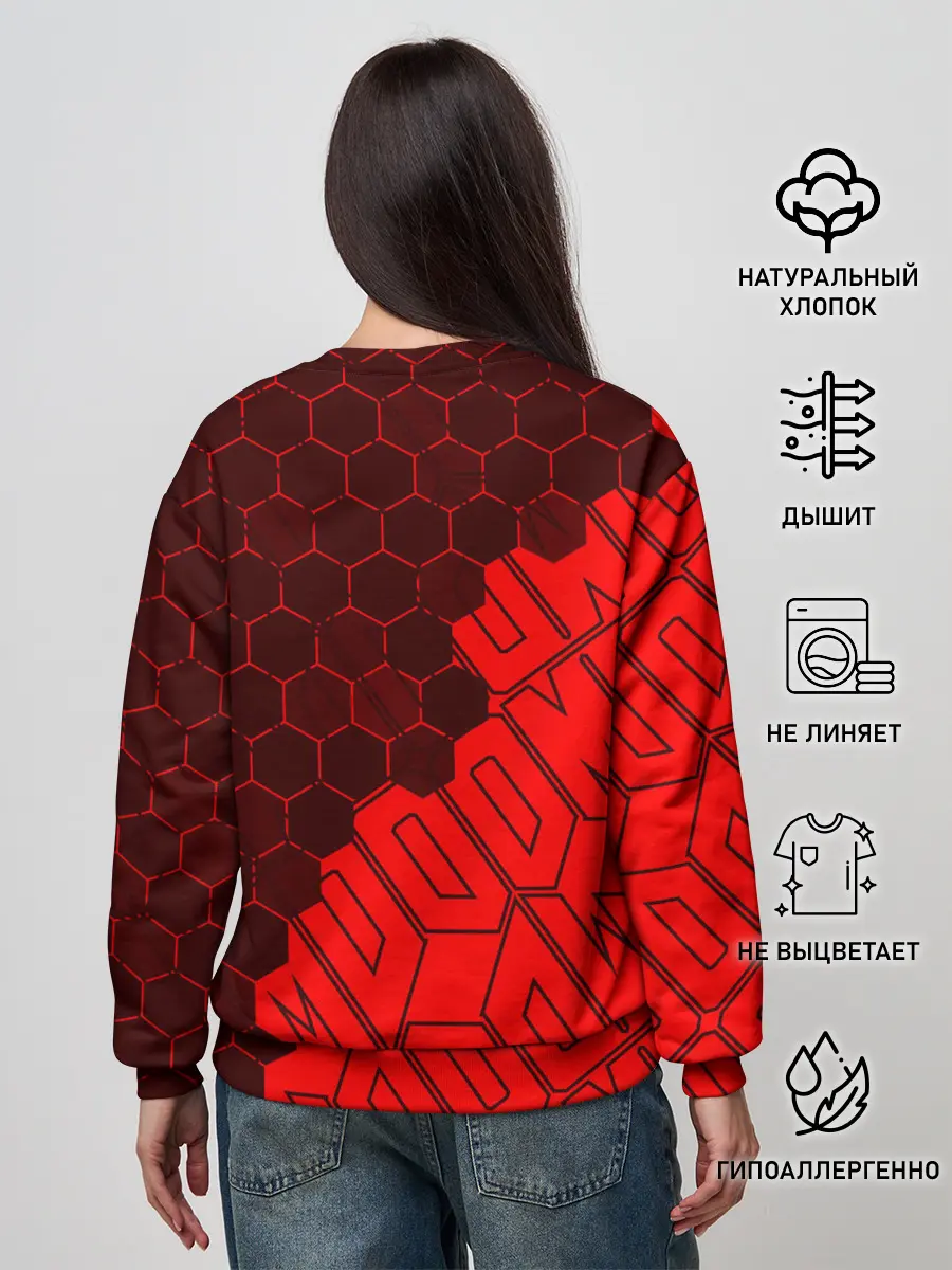 Женский свитшот / DOOM ETERNAL / ДУМ ЭТЕРНАЛ