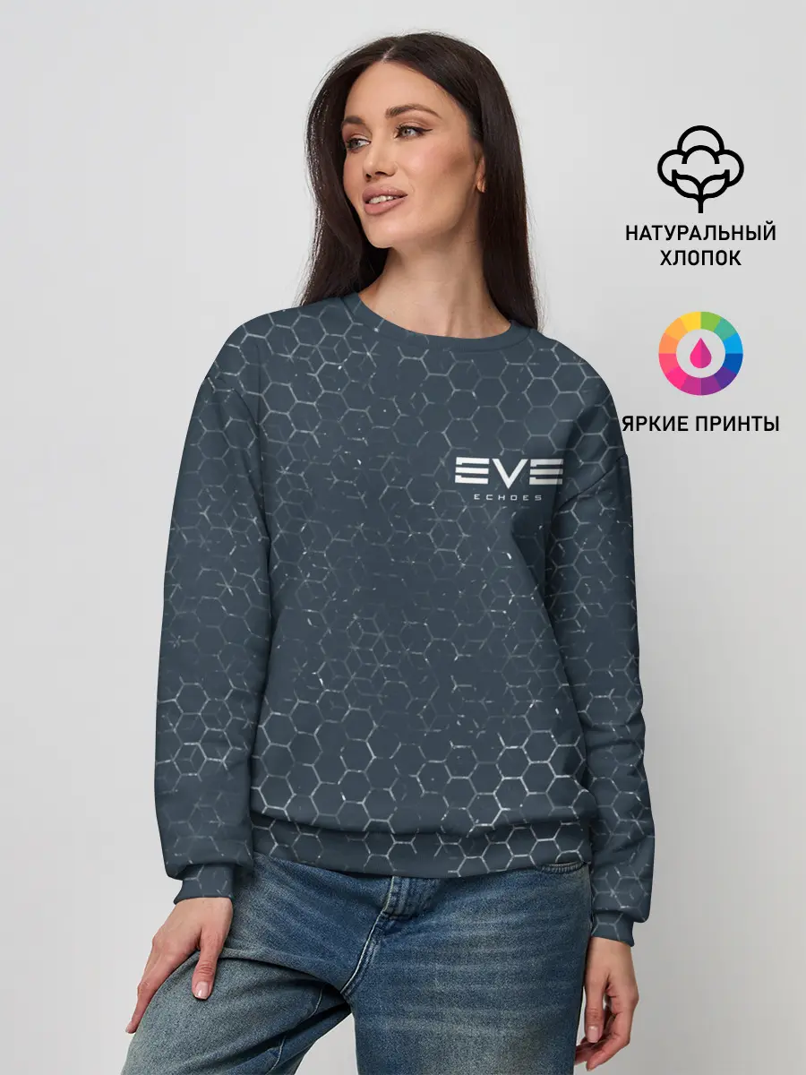 Женский свитшот / EVE ECHOES / ИВ ЭХО