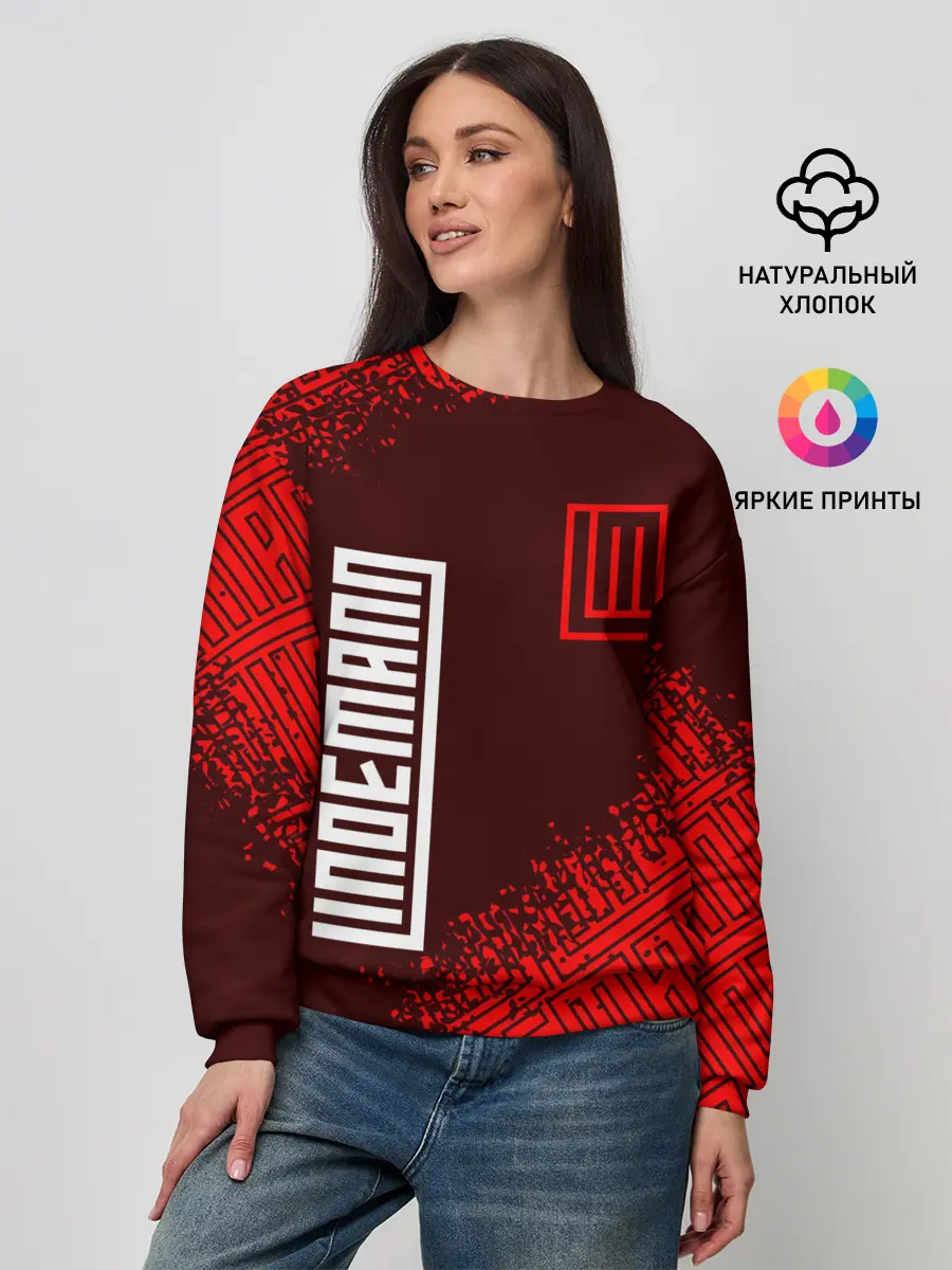 Женский свитшот / LINDEMANN / ЛИНДЕМАНН