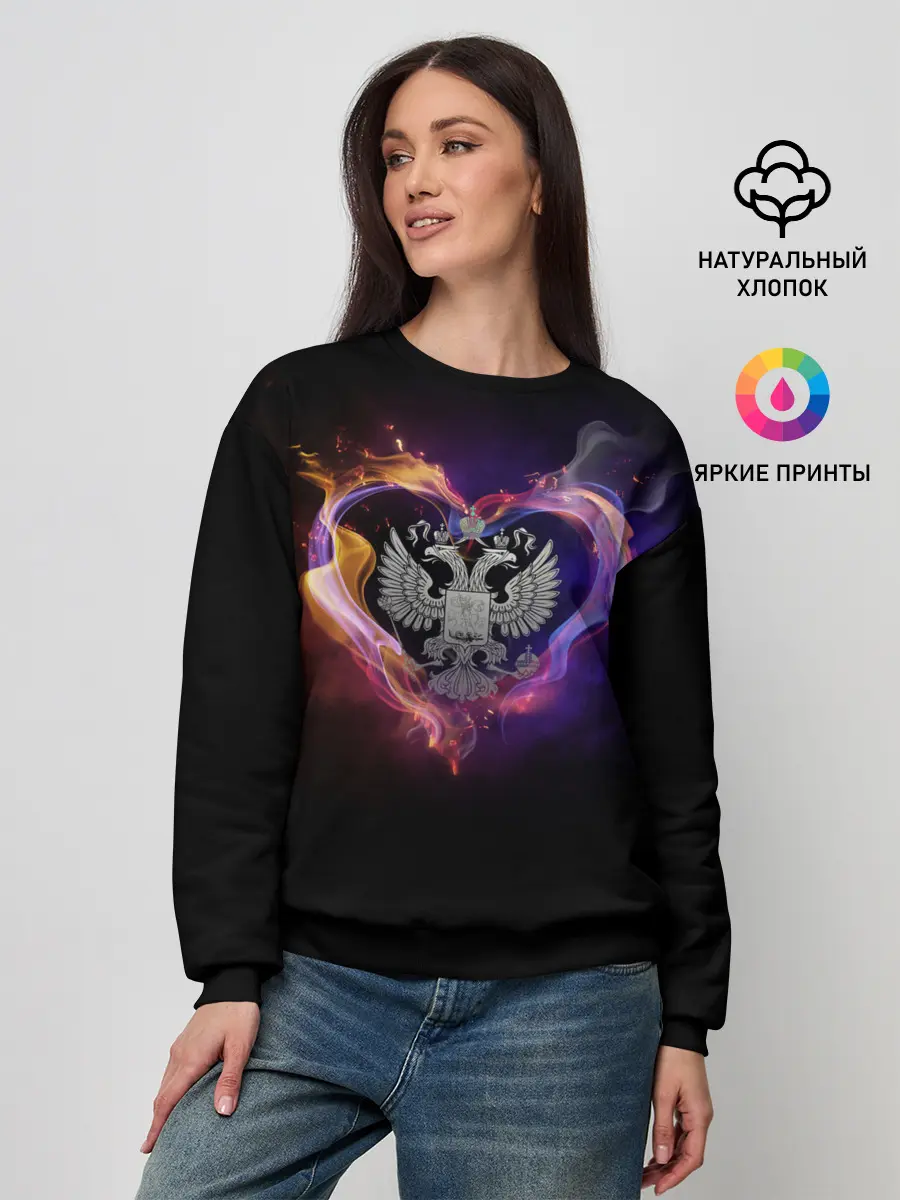 Женский свитшот / Герб