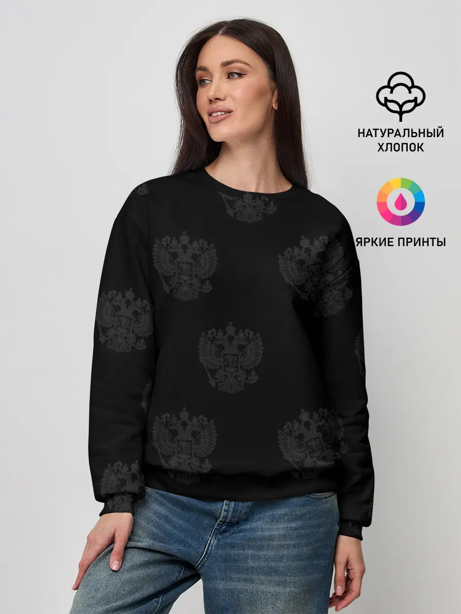 Женский свитшот / Герб