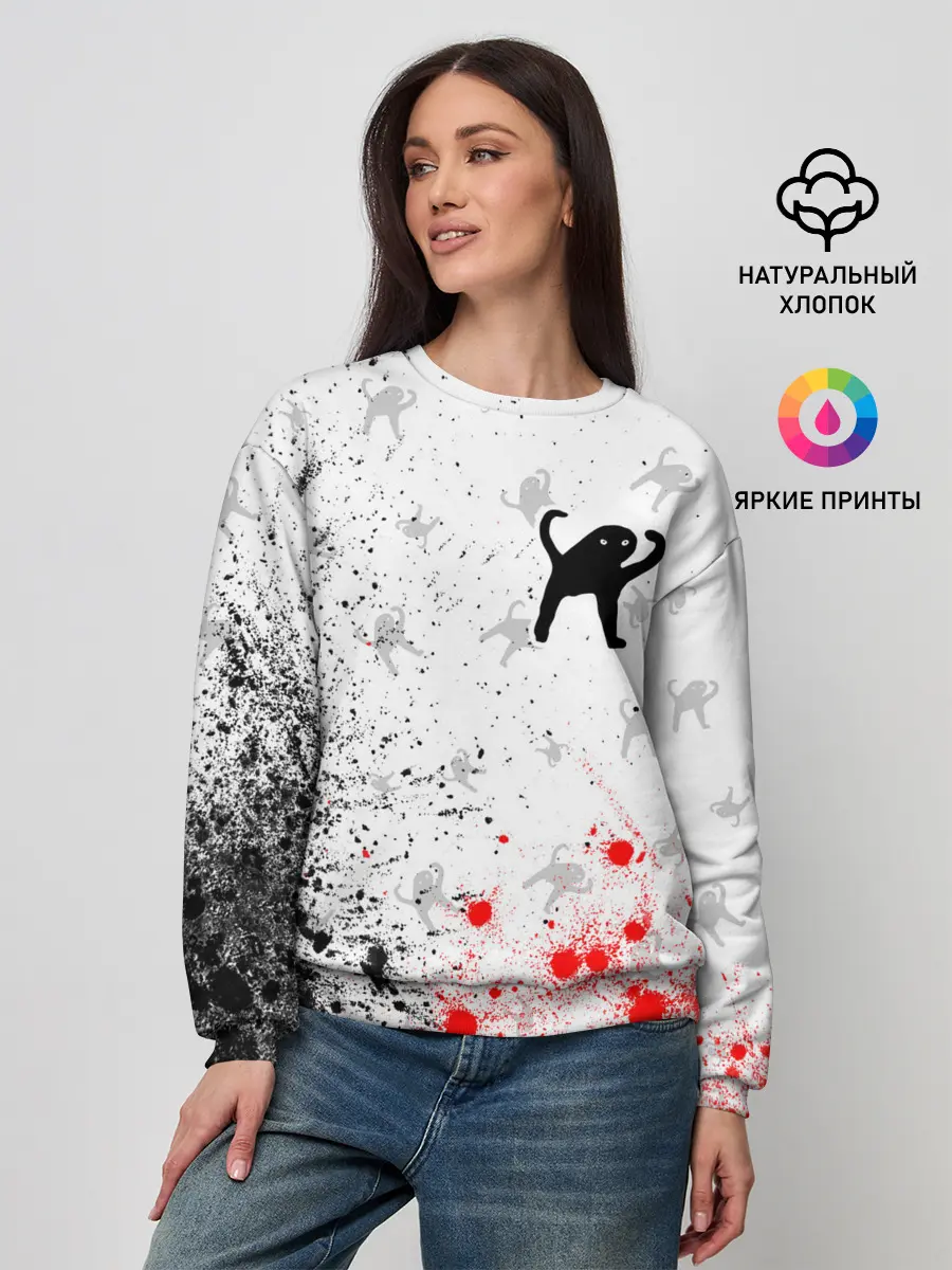 Женский свитшот / ЪУЪ СЪУКА