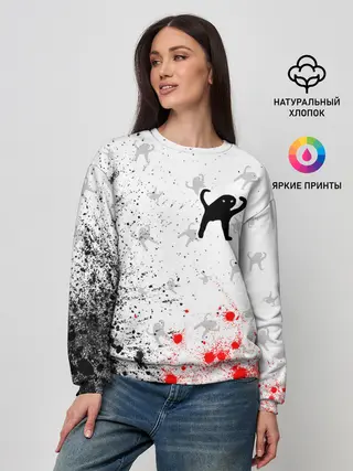 Женский свитшот / ЪУЪ СЪУКА