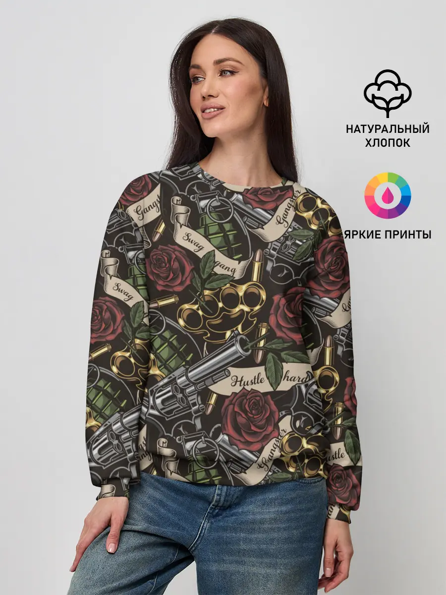 Женский свитшот / старая школа