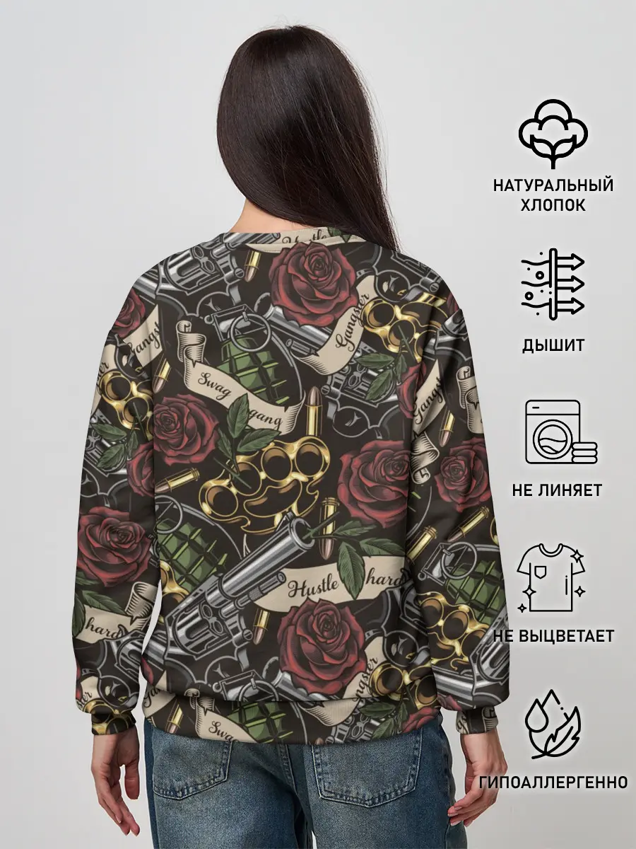 Женский свитшот / старая школа