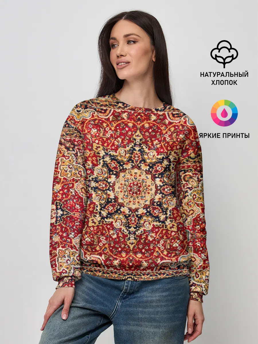 Женский свитшот / Ковер на стене