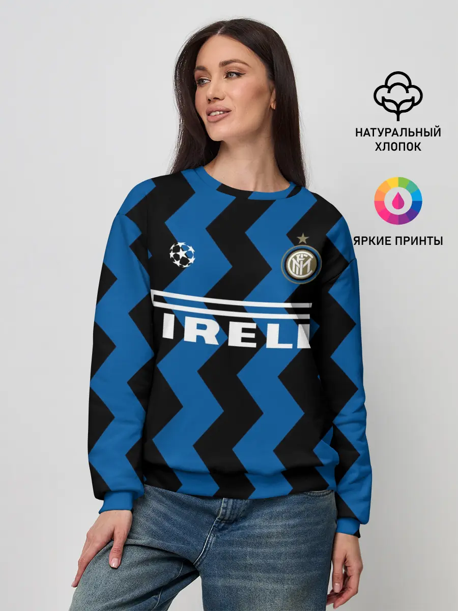 Женский свитшот / Inter | Home Jersey