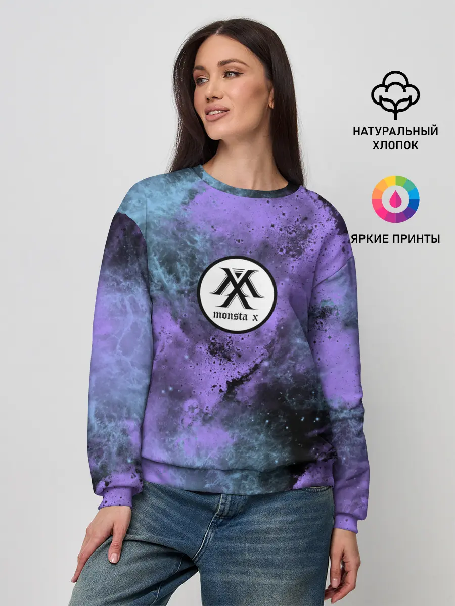 Женский свитшот / MONSTA X