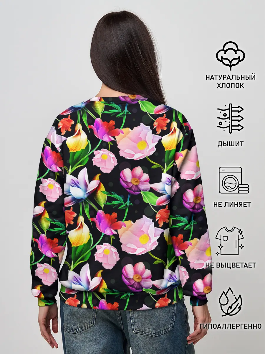 Женский свитшот / Разноцветие