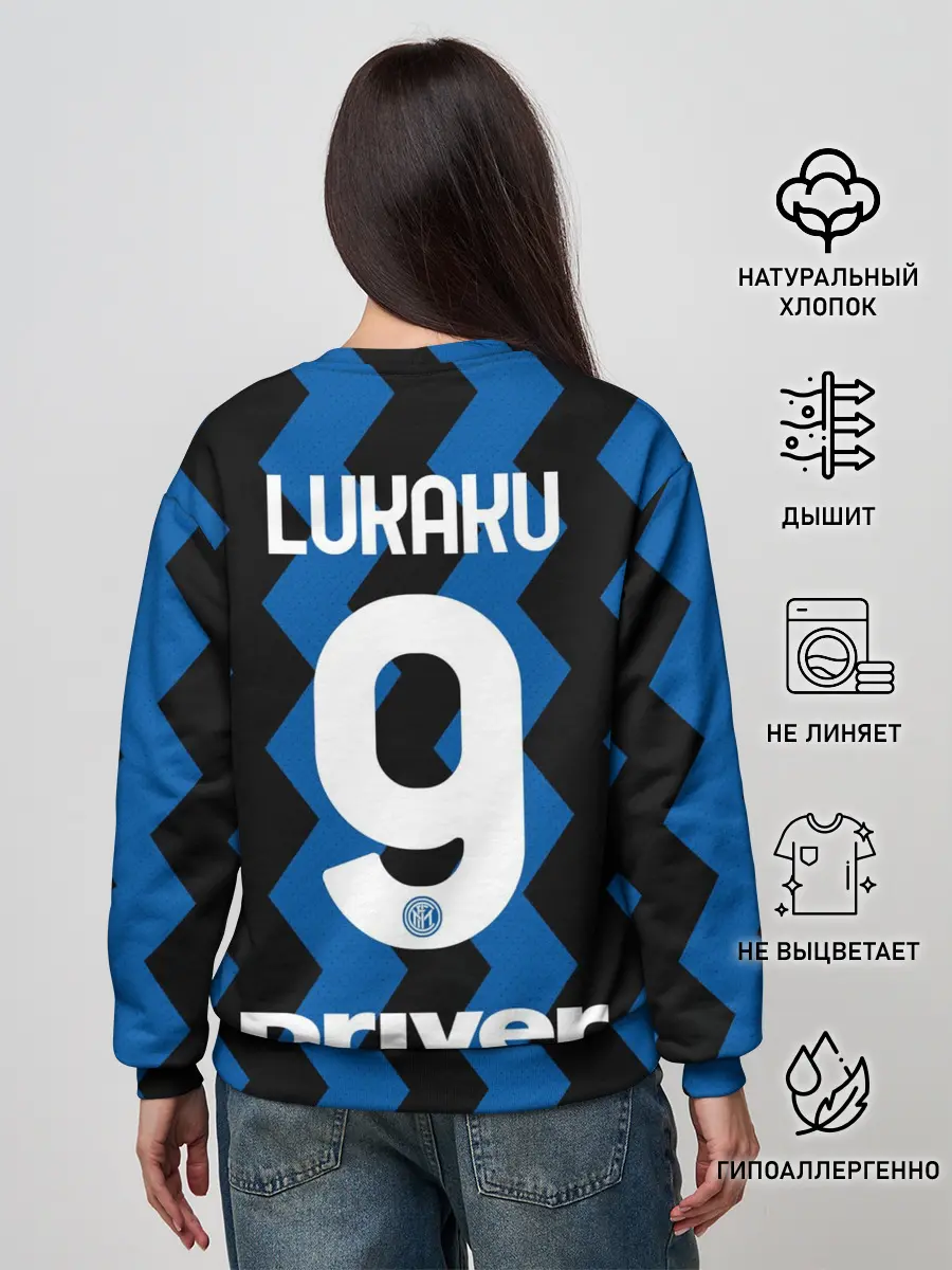 Женский свитшот / Лукаку 20/21 Домашняя форма