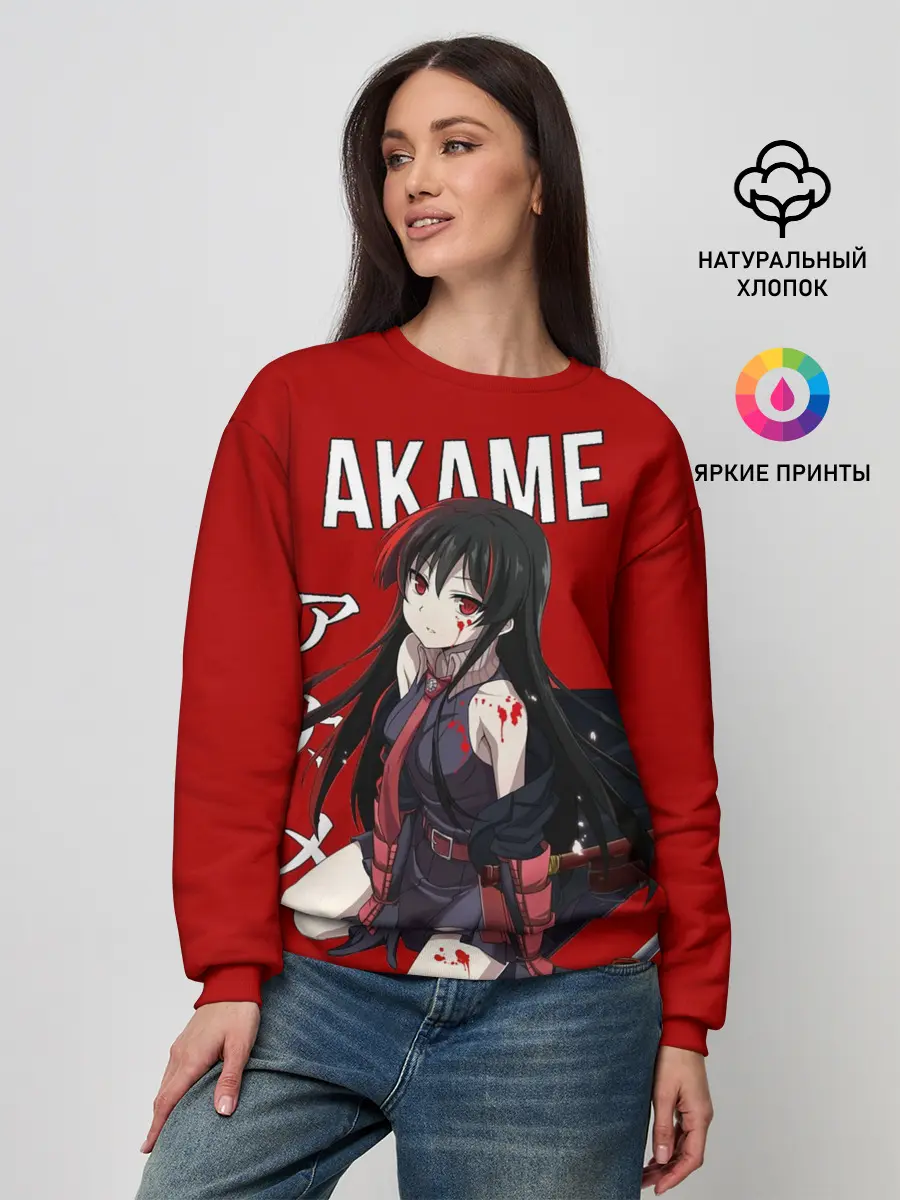 Женский свитшот / Убийца Акаме на красном фоне