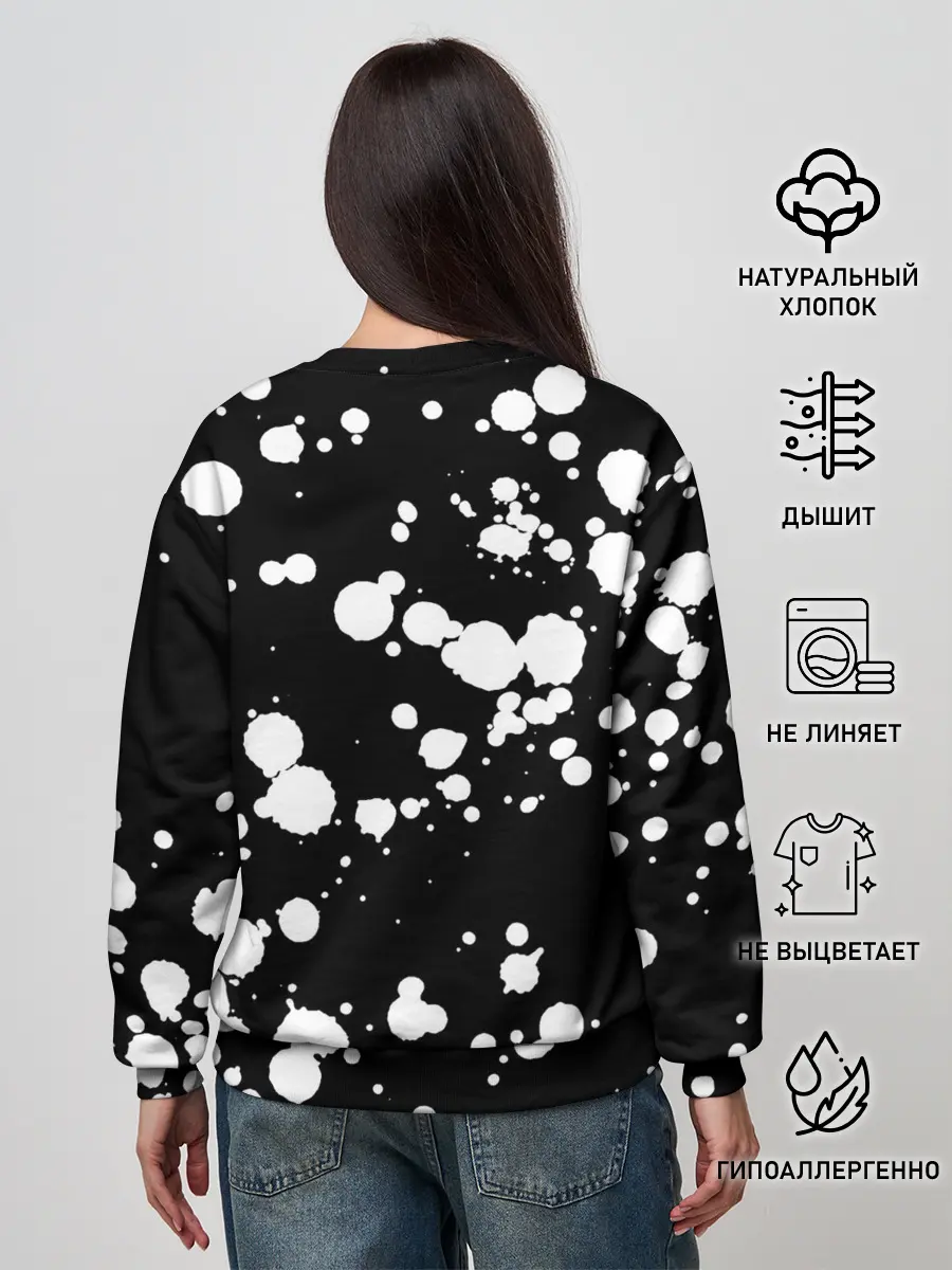 Женский свитшот / Five Nights at Freddy