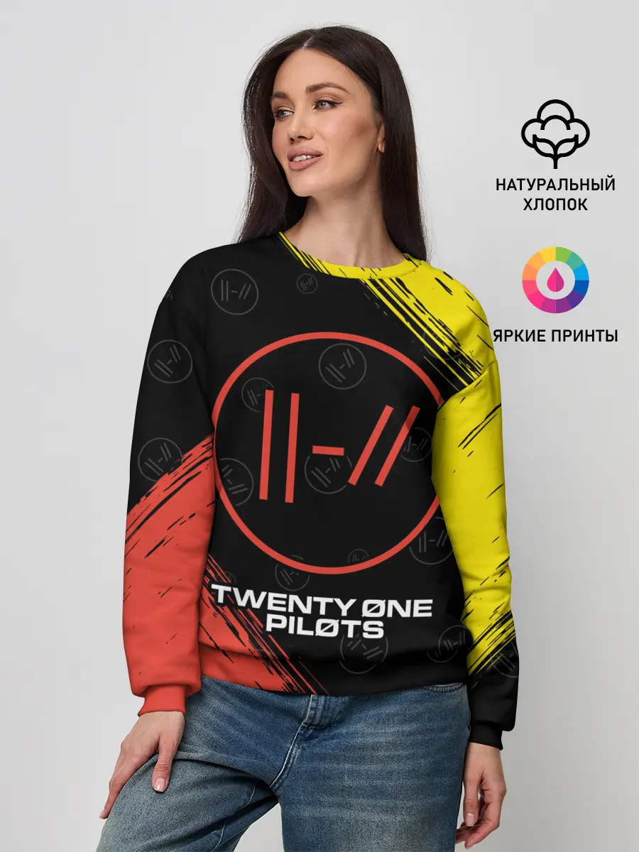 Женский свитшот / TWENTY ONE PILOTS / 21 PILOTS