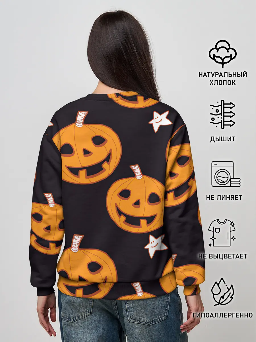 Женский свитшот / Весёлые тыквы