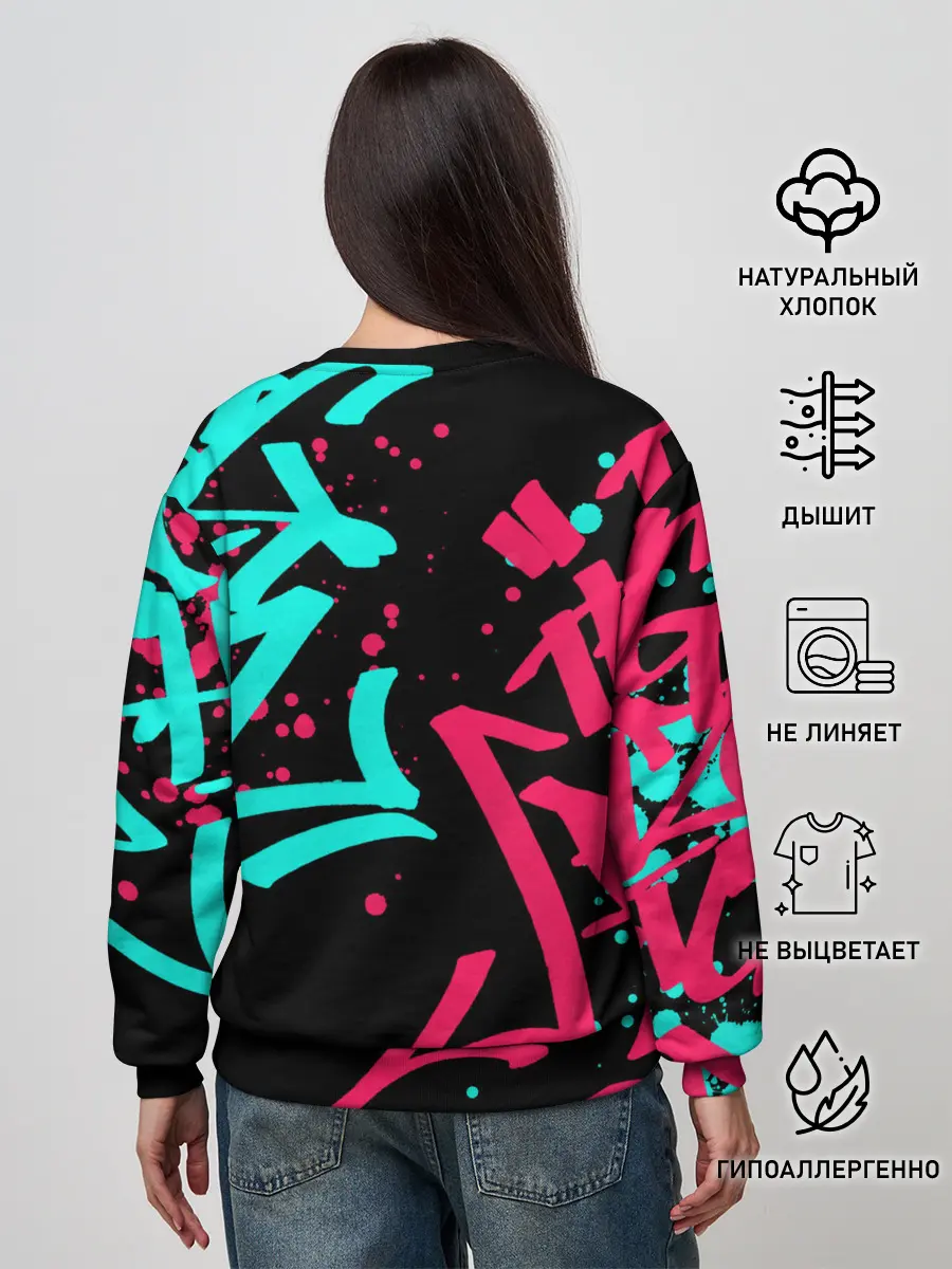 Женский свитшот / Stray Kids