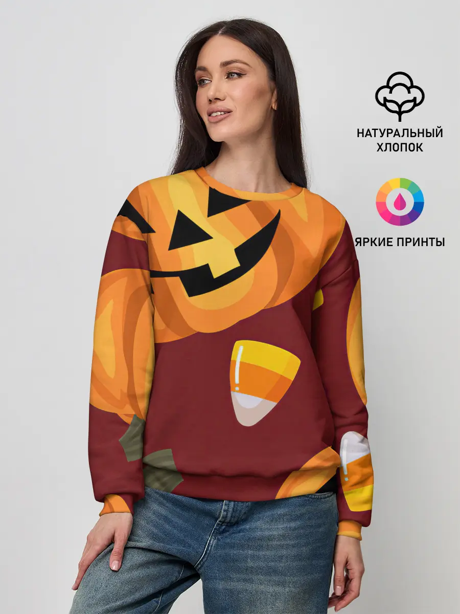 Женский свитшот / Сладкие хэллоуин